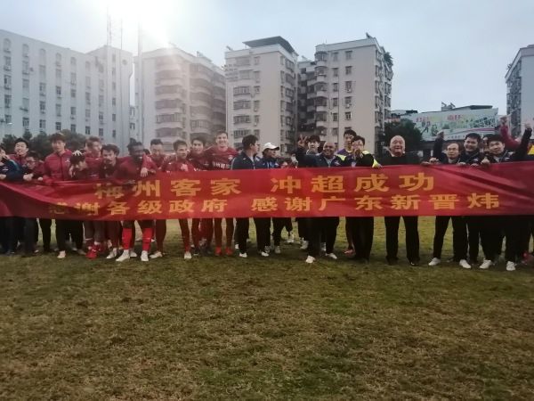 成都黑帽门10分视频