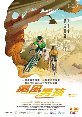 在线亚洲综合