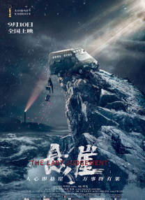 91草逼视频